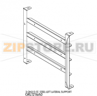 3 GN2/3 St. steel left lateral support Unox XVC 055
