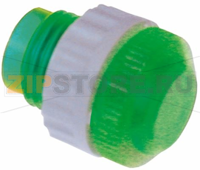 LAMP HOLDER GREEN 