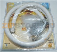 KIT TUYAU-DET. GB 1.50 10 ANS