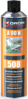 NETTOYANT CONTACT AEROSOL