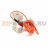 Тензодатчик с узлом встройки Keli DEF 1t - Тензодатчик с узлом встройки Keli DEF 1t
