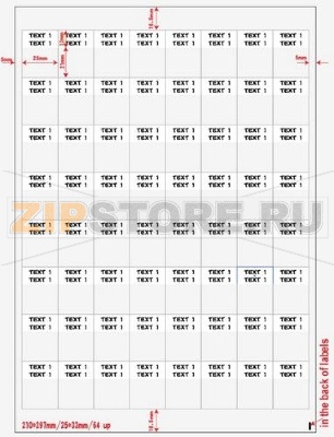 Hyperline WMBL-25x33-A4L-WH Самоламинирующиеся наклейки для печати на лазерных принтерах 25мм х 33мм, (1 лист, 64 наклейки) 