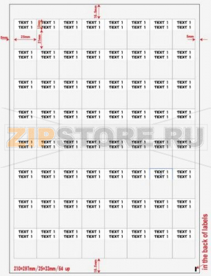 Hyperline WMBL-25x33-A4L-WH Самоламинирующиеся наклейки для печати на лазерных принтерах 25мм х 33мм, (1 лист, 64 наклейки) 