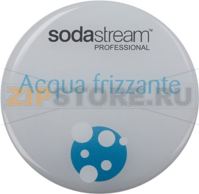 НАКЛЕЙКА &quot;ACQUA FREDDA&quot; &quot;ACQUA FRIZZANTE&quot; 