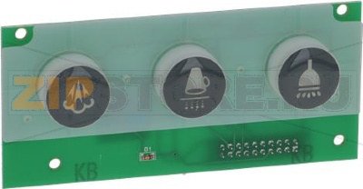 КНОПОЧНАЯ ПАНЕЛЬ 3 КЛАВИШИ 