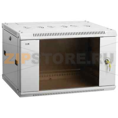 Шкаф LINEA W 9U 600x450 мм дверь стекло, RAL7035 