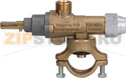 ГАЗОВЫЙ КРАН 21S 