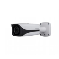 IP-камера Dahua DH-IPC-HFW5231EP-Z