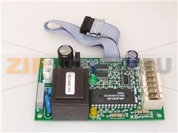 SCHEDA ELETTRONICA RS485LK-P 