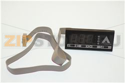 DISPLAY (BLUE) 