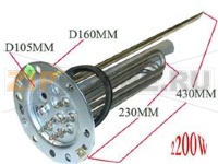 RESIST.BL+2200W/T ATLANTI