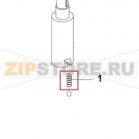 Spring F/33 Bear Varimixer RN20 VL-2                                                                       