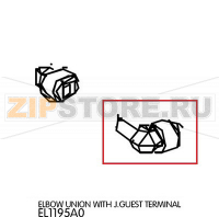 Elbow union with J.Guest terminal Unox XBC 805
