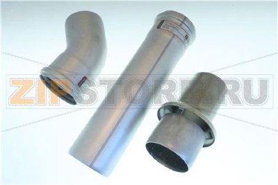 СБОРНИК КОНДЕНСАТА ДЛЯ ВЕНТИЛЯЦИОННОЙ ТРУБЫ RATIONAL 60.72.592 