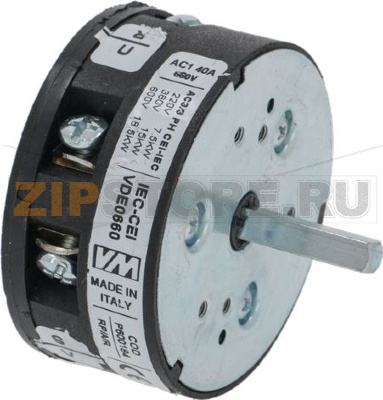 ПАКЕТНЫЙ ПЕРЕКЛЮЧАТЕЛЬ ПОЗИЦИИ 0-3 40A 660V 