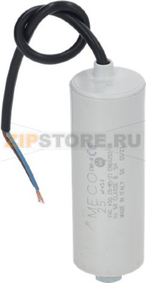 CONDENSATORE 25pF 450V C/CODOLO M8 