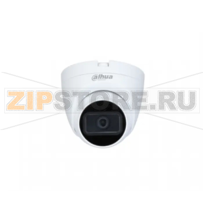 Видеокамера Dahua DH-HAC-HDW1200TRQP-A-0360B 