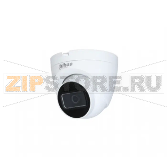 Видеокамера Dahua DH-HAC-HDW1200TRQP-A-0360B 