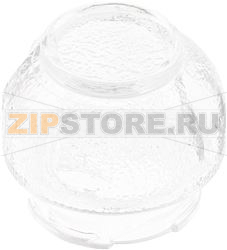 GLASS LAMP COVER ELECTROLUX 8087690015 