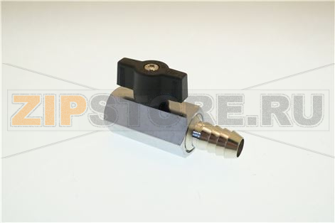 ШАРОВОЙ КРАН RATIONAL 2062.0100 