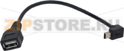 FEMALE USB BOARD CABLE DISPLAY TFT EAGLE 