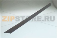 COPERTURA ORIZZONTALE