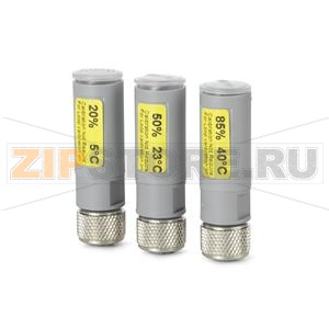 AQF3153 - Сервисное устройство Siemens AQF3153 