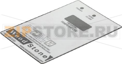 KEYPAD POLYESTER RFG 