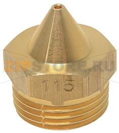 КОНИЧЕСКАЯ ГАЗОВАЯ РАСПЫЛИТЕЛЬНАЯ ФОРСУНКА M17 X 1 Ø 1,15 ММ 