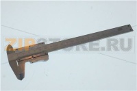 PIED A COULISSE AFFICHAGE