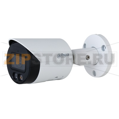 IP-видеокамера, цилиндрическая, уличная Dahua DH-IPC-HFW2849SP-S-IL-0360B 