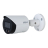 IP-видеокамера, цилиндрическая, уличная Dahua DH-IPC-HFW2849SP-S-IL-0360B