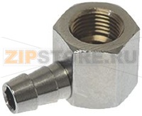 КОНЦЕВОЙ ПАТРУБОК ДЛЯ ШЛАНГА Ø 1/8"F - Ø 7 ММ