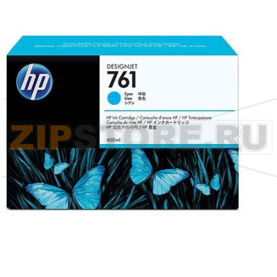 Картридж 400 мл, голубой HPE CM994A 
