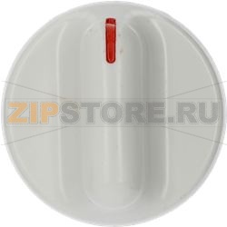KNOB INDESIT WHITE ø 40 mm 