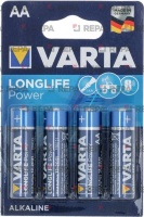 ALKALINE BATTERY AA LR06 1.5V - 4 PCS