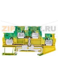 PE two-tier terminal 4 mm2, 6.2 mm wide gray Siemens 8WH6020-0CG07