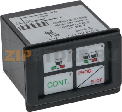 4-КНОПОЧНАЯ ПАНЕЛЬ ТАЙМЕРА 