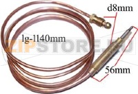THERMOCOUPLE FOUR GAZ LG 1200MM