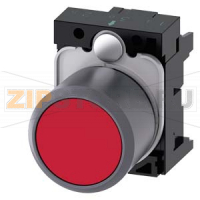 АКТУАТОР КНОПКИ С ВЫСОКИМ ФРОНТАЛЬНЫМ КОЛЬЦОМ (12MM), 22MM, КРУГЛ., ПЛАСТИК С МЕТАЛЛИЧЕСКИМ ФРОНТАЛЬНЫМ КОЛЬЦОМ, КНОПКА КРАСНАЯ ПЛОСКАЯ, БЕЗ ФИКСАЦИИ, С ДЕРЖАТЕЛЕМ, С ГРАВИРОВКОЙ ЛАЗЕРОМ, ВЕРХНИЙ РЕГИСТР Siemens 3SU1230-0EB20-0AA0-Z&nbsp;Y11