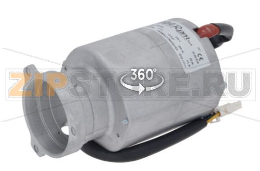 МОТОР 230V 50Hz 120WC ДЛЯ КОФЕМОЛКИ MICROBAR 84005004 