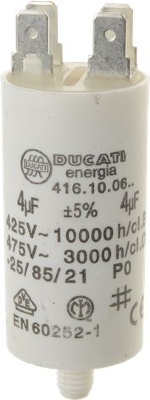 КОНДЕНСАТОР DUCATI 4ΜF 
