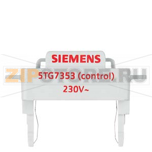 DELTA ПЕРЕКЛЮЧЕНИЕ A. КНОПКА ВСТАВКИ СВЕТОДИОДОВ ДЛЯ ФУНКЦИЯ КОНТРОЛЯ 230V/50HZ, КРАСНЫЙ Siemens 5TG7353 