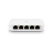 Коммутатор 2.5 Вт, 5 портов Ubiquiti USW-Flex-Mini - Коммутатор 2.5 Вт, 5 портов Ubiquiti USW-Flex-Mini