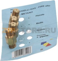 GAS-FIRE ALTO 10 1/8 MET0 