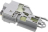 ELECTRIC LOCK ELECTROLUX 1462229228
