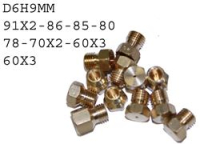 KIT UGELLI BUTANO CUC.60X60 ARIST./INDES