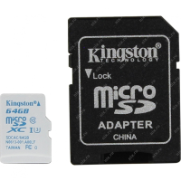 Карта памяти 64 Гб Kingston SDCAC-64GB