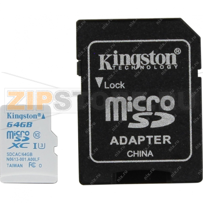 Карта памяти 64 Гб Kingston SDCAC-64GB 