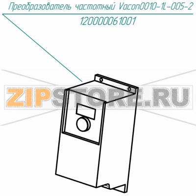 Преобразователь частотный Vacon0010-1L-005-2 Abat КПЭМ-60-ОМР Преобразователь частотный Vacon0010-1L-005-2 для пищеварочного котла Abat КПЭМ-60-ОМР
Производитель: ЧувашТоргТехника

Запчасть изображена на деталировке под номером:&nbsp;120000061001